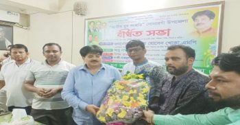 গণতন্ত্র ও মানুষের অধিকার প্রতিষ্ঠায় বঙ্গবন্ধু লড়াই করেছেন: খোকা