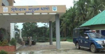 নোয়াখালীতে বিএনপির ৩৩ নেতাকর্মীকে আটক করেছে পুলিশ