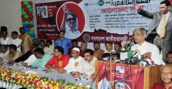 ভারতের সমর্থন চাওয়া নিয়ে পররাষ্ট্রমন্ত্রীর বক্তব্যের ব্যাখ্যা চায় বিএনপি