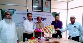পটুয়াখালী জেলা পরিষদ প্রধান নির্বাহীর বদলি জনিত বিদায় সংবর্ধনা