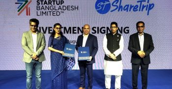 শেয়ারট্রিপকে ৫ কোটি টাকা দিলো স্টার্টআপ বাংলাদেশ