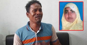 সৌদি থেকে উপার্জনের সব টাকা পাঠিয়েছেন স্ত্রীকে