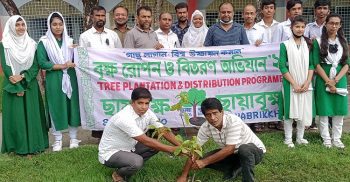 পরিবেশবাদী সংস্থা ছায়াবৃক্ষের খালিশপুর স্যাটেলাইট টাউন হাই স্কুল প্রাঙ্গণে বৃক্ষরোপণ