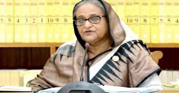 শেখ কামাল ক্রীড়া পুরস্কার প্রদান করলেন প্রধানমন্ত্রী