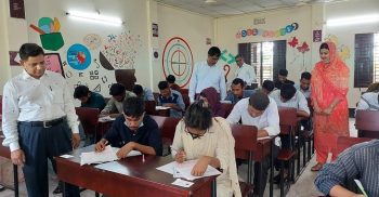 বঙ্গমাতা বিশ্ববিদ্যালয়ে গুচ্ছভূক্ত ‘সি’ ইউনিটের ভর্তি পরীক্ষা অনুষ্ঠিত