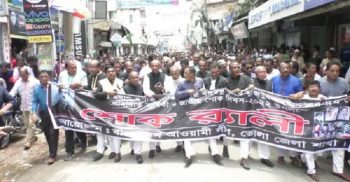 বঙ্গবন্ধু বাংলাদেশ ও আ.লীগ একই সুতোয় গাঁথা