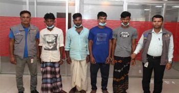 টাকার লোভে বিয়ের পরই স্ত্রীকে পাচার করে দেন স্বামী