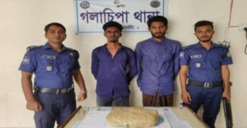 গলাচিপায় ১ কেজি গাঁজাসহ দুই মাদক ব্যাবসায়ী আটক