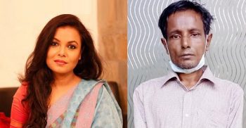 নুহাশপল্লীর নামে প্রতারণার আসামি একদিনের রিমান্ডে