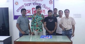 মাদারীপুরে গোপন সংবাদে অভিযান চালিয়ে মিললো বিপুল ইয়াবাসহ এক জন গ্রেফতার