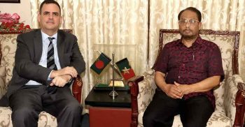 বাংলাদেশ ও যুক্তরাষ্ট্রের সম্পর্ক আরো শক্তিশালী হবে: জিএম কাদের