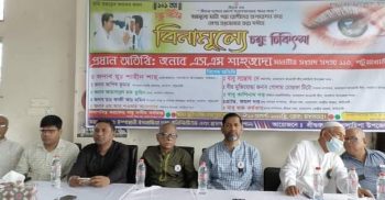 গলাচিপায় বিনামূল্যে চক্ষু চিকিৎসা সেবা আয়োজনে শ্রীগুরু সংঘ
