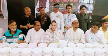 জাতীয় শোক দিবস উপলক্ষে রাজধানীর উত্তর বাড্ডায় দোয়া ও তবারক বিতরণ