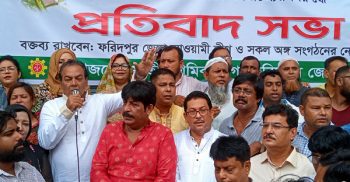 বিএনপিকে নির্বাচনে আসার আহ্বান সভাপতি শামীমের