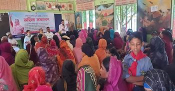 কমলগঞ্জে জেলা তথ্য অফিসের আয়োজনে মহিলা সমাবেশ