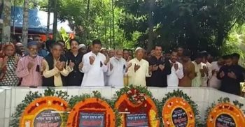 ২১ আগস্ট গ্রেনেড হামলায়  শহীদ মামুনের সমাধিস্থলে গভীর শোক ও শ্রদ্ধা নিবেদন এমপির