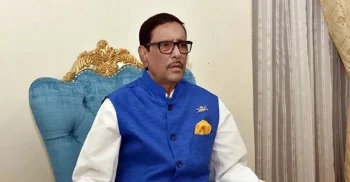 বিএনপির হুমকি ধামকি যতটা গর্জে বাস্তবে ততটা বর্ষে না: কাদের
