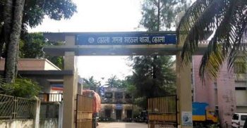ভোলায় সংঘর্ষ: ওসিসহ ৩৬ পুলিশের বিরুদ্ধে মামলা