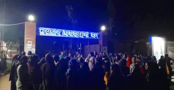 প্রাধ্যক্ষের পদত্যাগসহ ৭ দাবিতে অবস্থান কর্মসূচি জাবি ছাত্রীদের