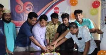 রাঙ্গাবালীতে বার্তা বাজারের প্রতিষ্ঠাবার্ষিকী উদযাপন