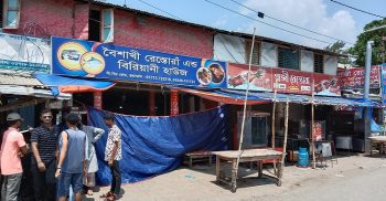 কুয়াকাটায় রেস্তোরাঁ মালিকদের ডাকা ধর্মঘট প্রত্যাহার