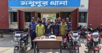 টাঙ্গাইলের মধুপুরে চোরাই মোটরসাইকেল ও স্বর্ণালংকারসহ গ্রেপ্তার ৪