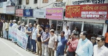 মৌলভীবাজার অনলাইন প্রেসক্লাব এর উদ্যাগে প্রতিবাদ সমাবেশ