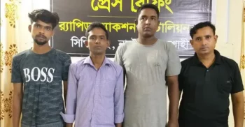 নাটোরে পর্নোগ্রাফি সংরক্ষণ ও বিক্রির অভিযোগে আটক ৪