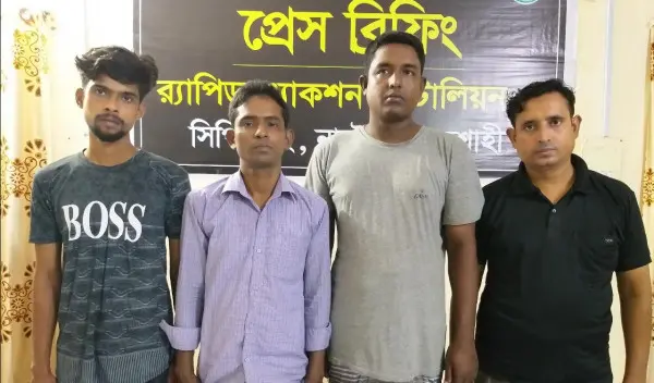 নাটোরে পর্নোগ্রাফি সংরক্ষণ ও বিক্রির অভিযোগে আটক ৪