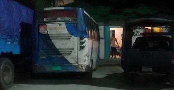 এবার গাজীপুরে চলন্ত বাসে নারীকে সংঘবদ্ধ ধর্ষণ ৫জন আটক