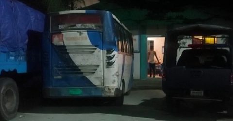 এবার গাজীপুরে চলন্ত বাসে নারীকে সংঘবদ্ধ ধর্ষণ ৫জন আটক