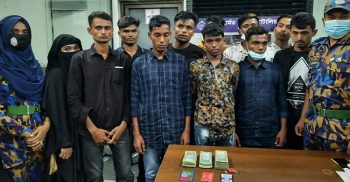 কক্সবাজার বিমানবন্দর থেকে নারীসহ ১১ রোহিঙ্গা আটক