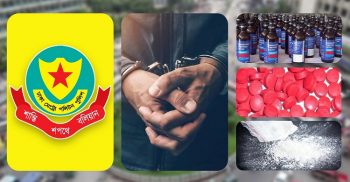 রাজধানীর বিভিন্ন এলাকা থেকে মাদকসহ ৪০জন গ্রেফতার