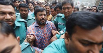 সম্রাটের জামিন বাতিল করে আদেশ বহাল রেখেছেন আপিল বিভাগ
