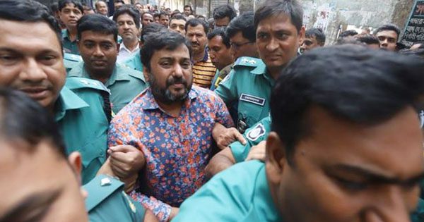 সম্রাটের জামিন বাতিল করে আদেশ বহাল রেখেছেন আপিল বিভাগ
