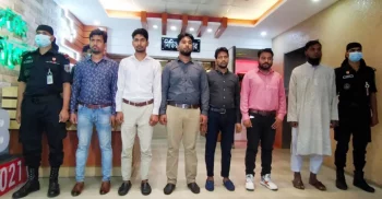 চাকরির বিজ্ঞাপন দিয়ে প্রতারণা; ছয়জন গ্রেপ্তার