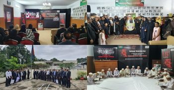 পাকিস্তানের ইসলামাবাদে জাতীয় শোক দিবস পালিত