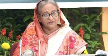 বঙ্গমাতার আত্মত্যাগ বিশ্বব্যাপী নারীদের কাছে দৃষ্টান্ত: প্রধানমন্ত্রী