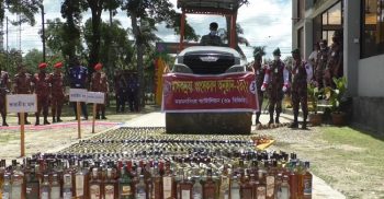 ময়মনসিংহে অনুষ্ঠান করে পৌনে এক কোটি টাকার মাদক ধ্বংস করলো বিজিবি