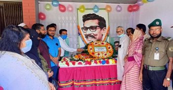 শেখ কামাল এর দশমিনায় ৭৩তম জন্মবার্ষিকী উদযাপন