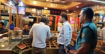 ﻿চট্টগ্রামের কর্ণফুলীতে রাত ৮টার পর দোকান খোলা ৯ দোকানকে জরিমানা