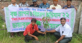 পরিবেশবাদী সংস্থা ছায়াবৃক্ষের বৃক্ষরোপণ ও বিতরণ অভিযান