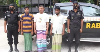 মানিকগঞ্জে ৮টি নকল স্বর্ণের বারসহ আটক ৩