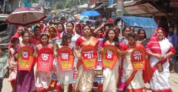 পটুয়াখালীতে ভগবান শ্রী কৃষ্ণের ৫২৫০তম জন্মাষ্টমী উদযাপন