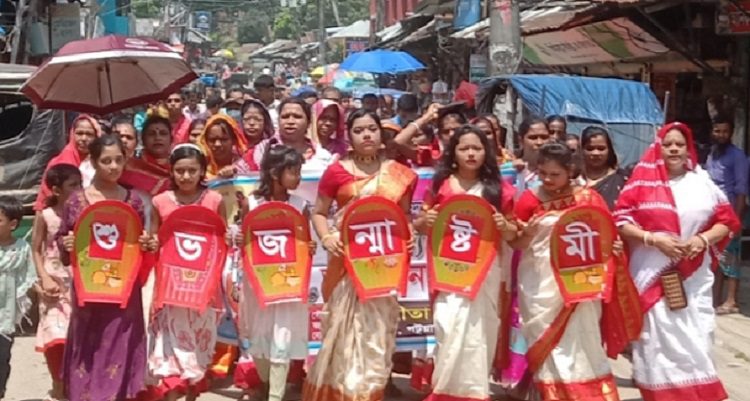 পটুয়াখালীতে ভগবান শ্রী কৃষ্ণের ৫২৫০তম জন্মাষ্টমী উদযাপন