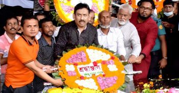 বঙ্গবন্ধুর প্রতিকৃতিতে বঙ্গবন্ধু গবেষণা পরিষদের শ্রদ্ধা নিবেদন