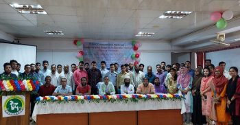 পবিপ্রবির আয়োজনে ৫ দিন ব্যাপী INTERNATIONAL WORKSHOP ON CAMPUS NETWORK DESIGN AND ITS OPERATION (WCNDIO) সফলভাবে সম্পন্ন