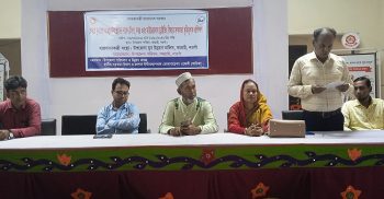 নওগাঁর আত্রাইয়ে বেকার যুববকদের আত্ন কমসংস্থানের লক্ষে ড্রাইভিং প্রশিক্ষণের উদ্বোধন