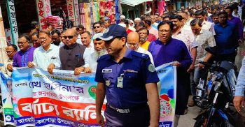 কলাপাড়ায় উদ্যাপিত হয়েছে প্রধানমন্ত্রীর জন্মদিন