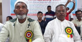 নওগাঁর আত্রাই উপজেলার সকল ইউনিয়ন পরিষদের সদস্যদের সাথে মতবিনিময় সভা